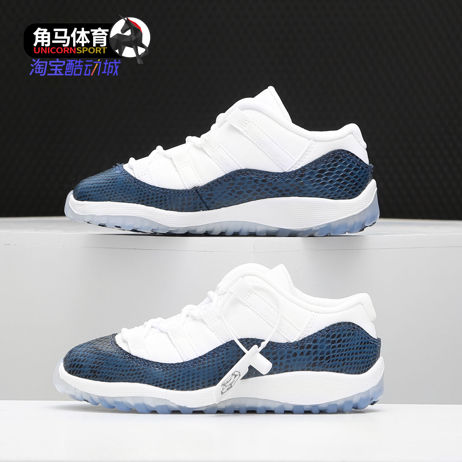 耐克儿童休闲风跑步鞋