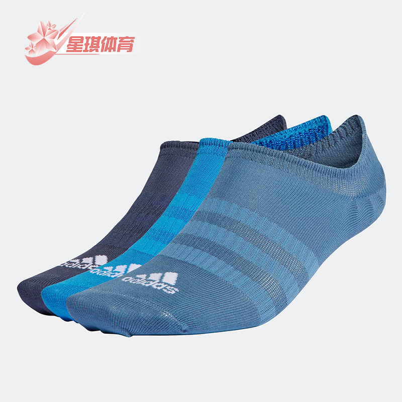Adidas/阿迪达斯运动袜三双装