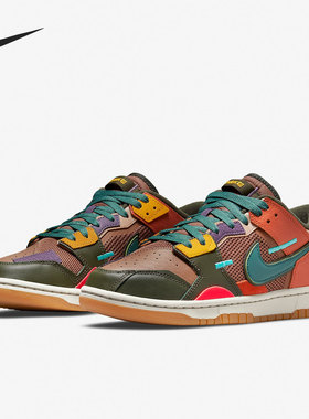 Nike/耐克正品 DUNK SCRAP 男子低帮运动休闲板鞋DB0500-200