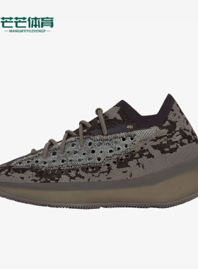 Adidas/阿迪达斯正品三叶草男女经典轻便透气防滑运动鞋GZ0472