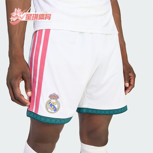 Adidas/阿迪达斯正品男士条纹透气时尚刺绣运动短裤JZ7214