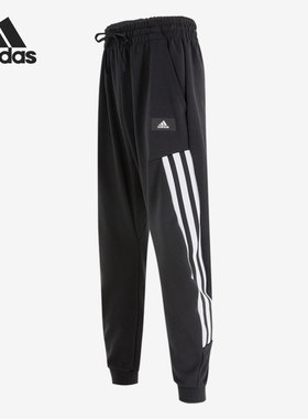 Adidas/阿迪达斯正品男子舒适系带休闲运动针织长裤 H46555