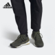 HIKER男子户外鞋 Adidas EF0774 TERREX FREE 阿迪达斯正品 当季
