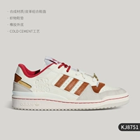 KJ8751