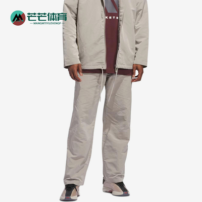 Adidas/阿迪达斯正品BOTTOMS男女同款时尚休闲篮球运动裤JC7838