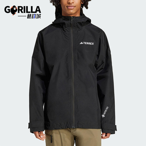 Adidas/阿迪达斯正品新款男士户外徒步运动连帽冲锋衣JD8344
