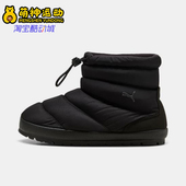 彪马正品 抽绳耐磨休闲鞋 2025秋季 Puma 款 男女高帮经典 402177