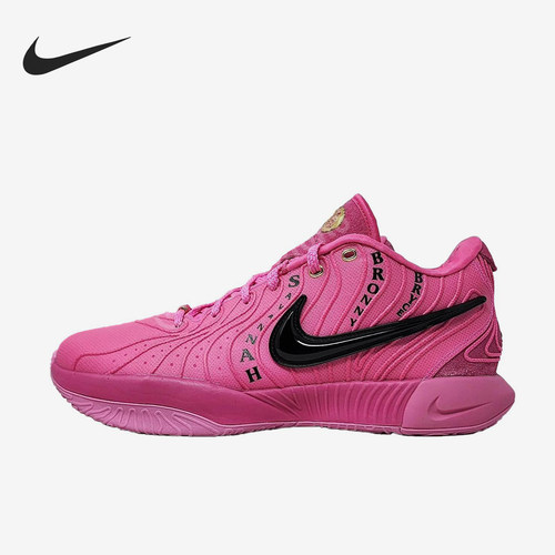 Nike/耐克正品男女同款运动舒适防滑耐磨篮球鞋HJ8085-600