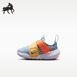 Nike/耐克正品Flex Advance BR婴童透气耐穿经典运动鞋DC9367-400
