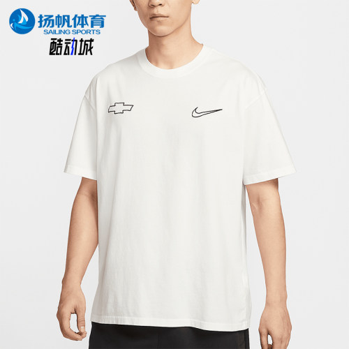 Nike/耐克正品Devin Booker男士宽松简约经典图案T恤HV6691-133