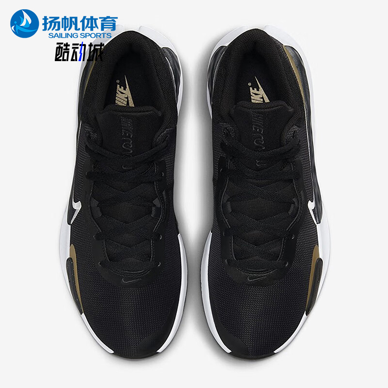 Nike/耐克男士实战篮球鞋