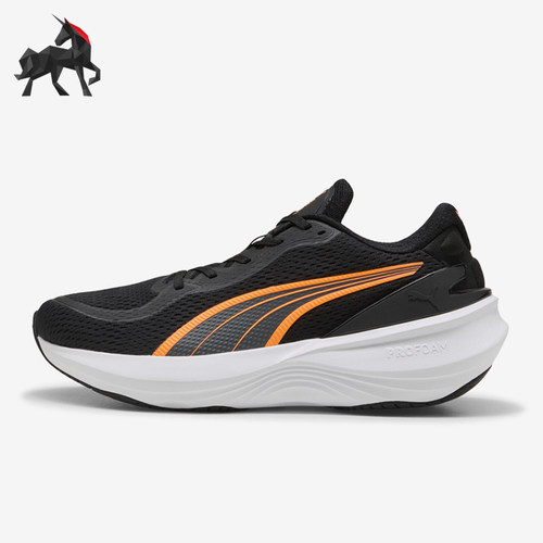Puma/彪马正品Scend Pro 2男女同款耐穿透气跑步鞋310779-19