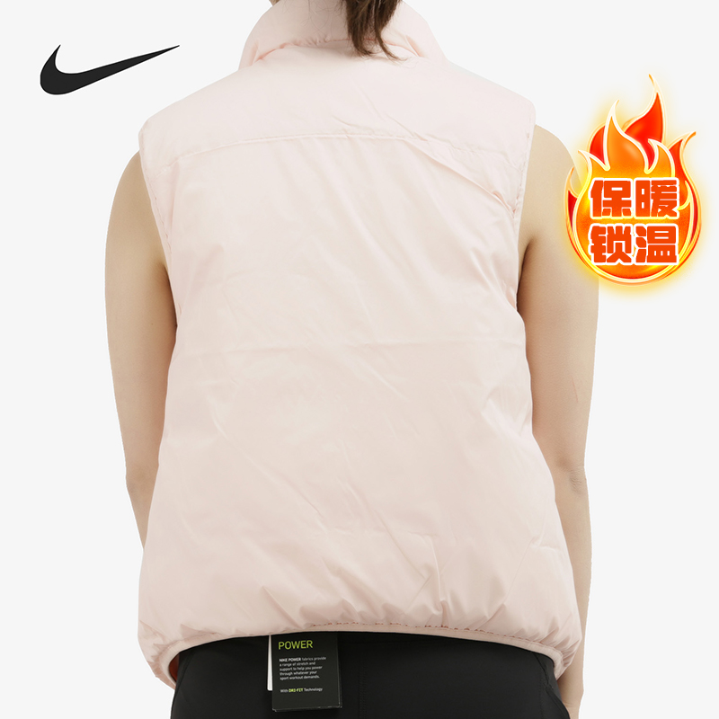 Nike/耐克正品秋冬女子AS W NSW WR DWN FILL VEST羽绒马甲939443