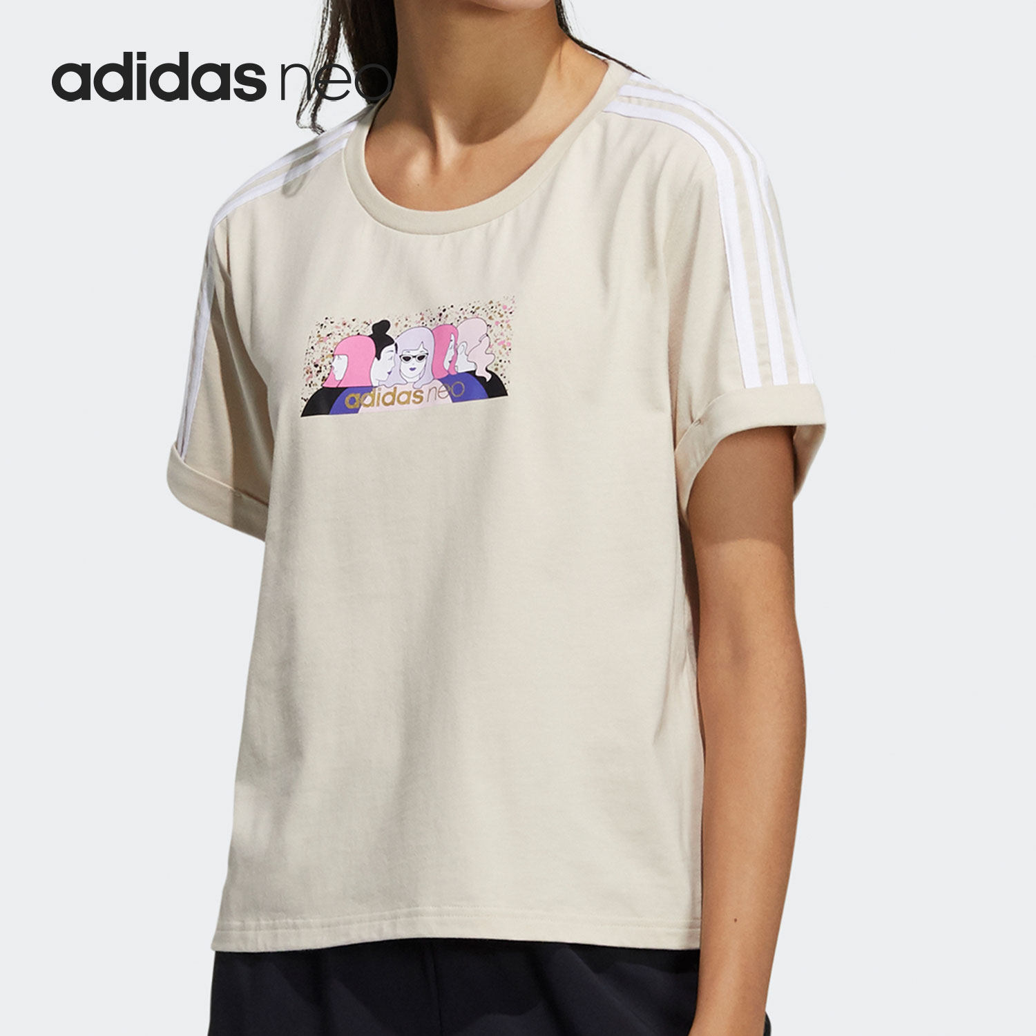 Adidas/阿迪达斯正品2021新款NEO女子圆领休闲运动短袖T恤H50261