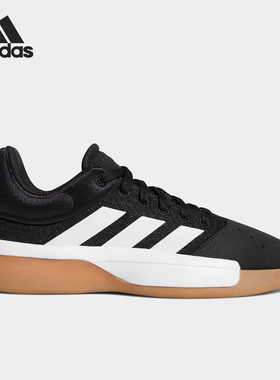 Adidas/阿迪达斯正品 Pro Adversary Low 男子休闲篮球鞋CG7097