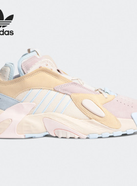 Adidas/阿迪达斯官方正品 STREETBALL W 三叶草男女休闲鞋 FX8686