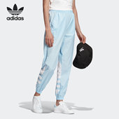 FM2560 女子大LOGO针织运动休闲长裤 Adidas阿迪达斯正品 三叶草新款