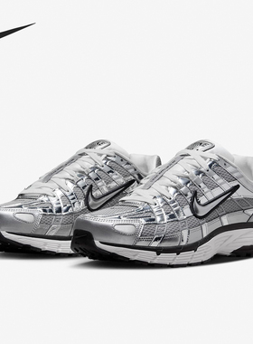 Nike/耐克官方正品P-6000情侣款复古低帮耐磨运动鞋CN0149-001