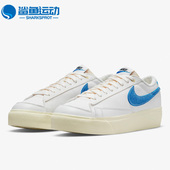 DO2371 Nike 133 LOW PLATFORM女子低帮休闲板鞋 耐克正品 BLAZER
