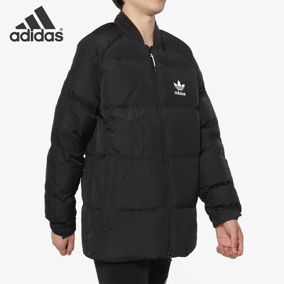 阿迪达斯三叶草sst羽绒服br9735