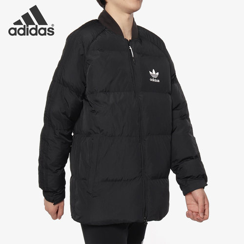 阿迪达斯三叶草sst羽绒服br9735