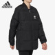 JACKET Adidas DOWN 三叶草SST 男子羽绒服BR9735 阿迪达斯正品