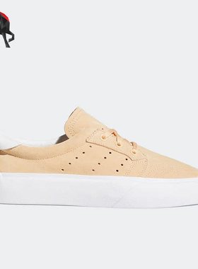 Adidas/阿迪达斯正品三叶草男子时尚经典运动透气板鞋EG2759