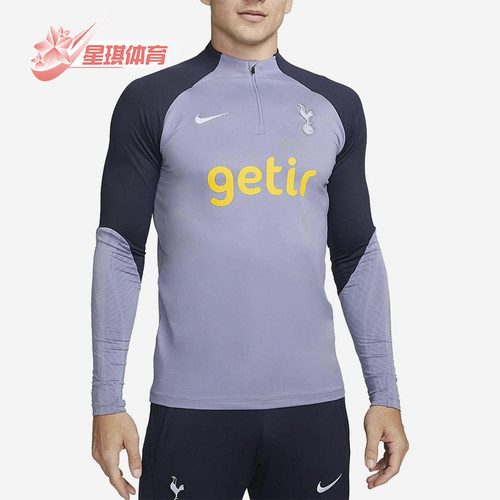 Nike/耐克正品春秋男士时尚刺绣字母修身经典长袖T恤DX3111-524