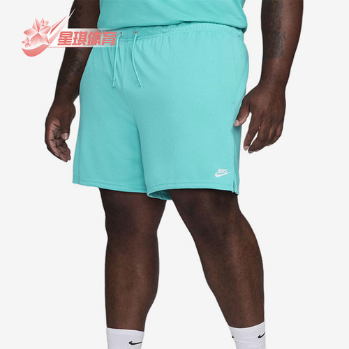 Nike/耐克正品男士Logo刺绣松紧腰短款休闲短裤FN3514-345
