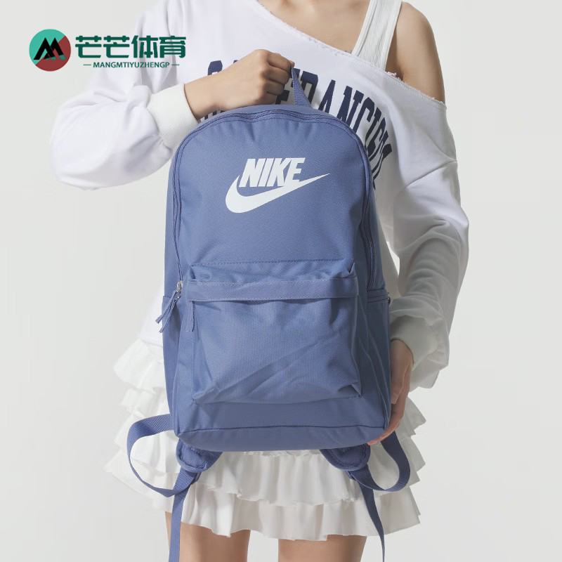 Nike/耐克正品HERITAGE 男女休闲便携户外经典双肩包DC4244-499