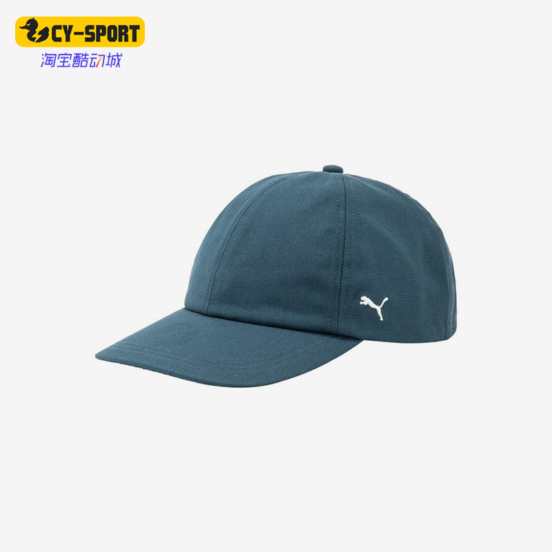 Puma/彪马正品新款男女同款时尚运动休闲棒球帽024499-01