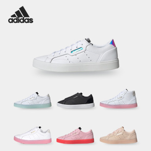 SLEEK 三叶草 FAT LACES FZ0030 Adidas W女子运动鞋 阿迪达斯正品
