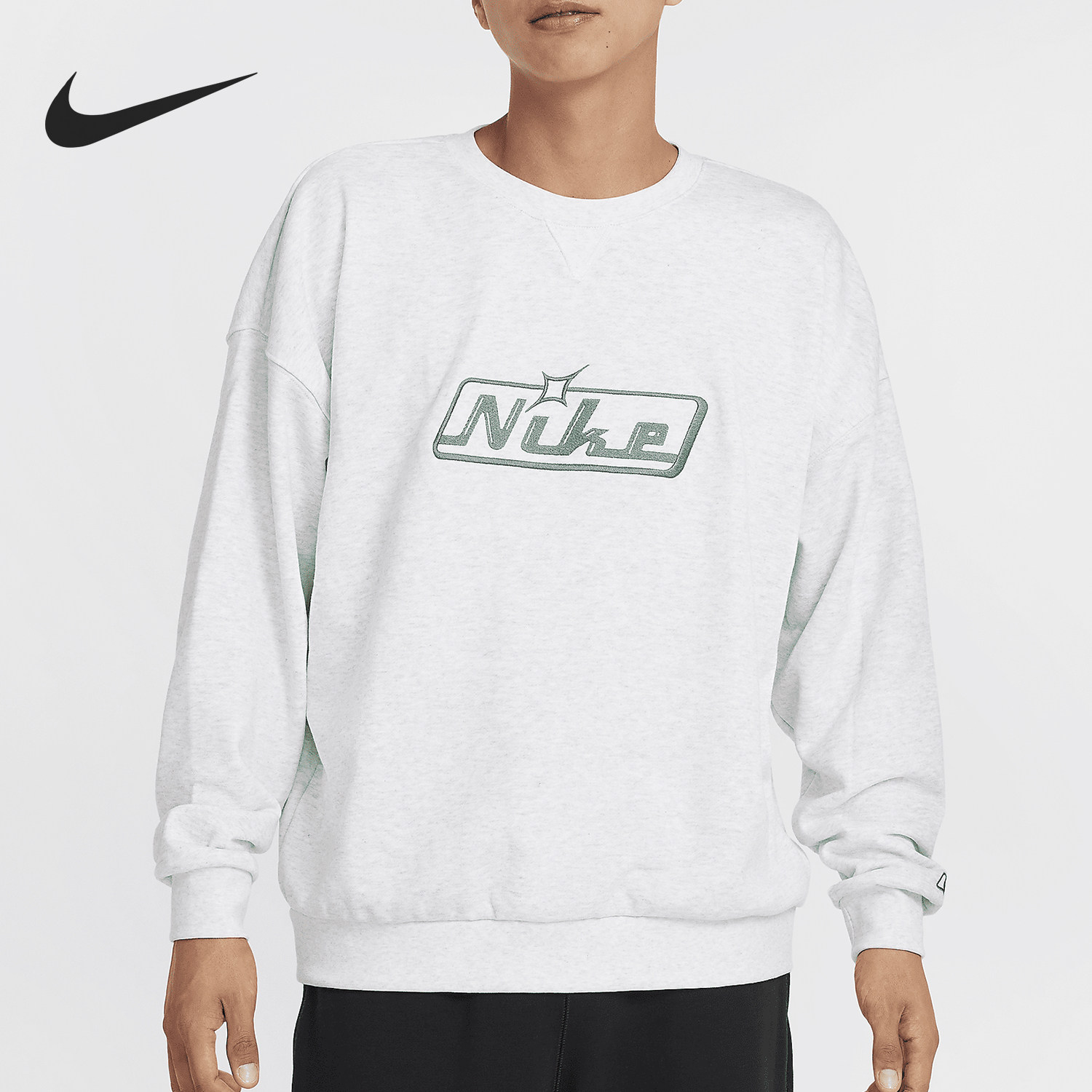 Nike/耐克官方正品Oversize男士简约印花户外休闲卫衣HQ2957-051,运动服/休闲服装,运动卫衣/套头衫,淘宝优惠券,粉丝福利购,淘宝优惠卷
