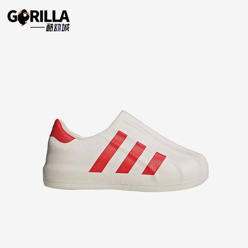 Adidas/阿迪达斯正品Superstar经典贝壳头经典一脚蹬板鞋ID4661