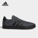 阿迪达斯正品 新款 DAILY Adidas 3.0运动休闲男女板鞋 GY5482