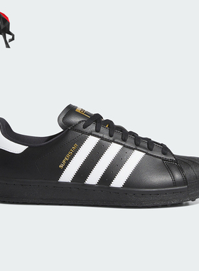 Adidas/阿迪达斯正品三叶草男女高尔夫贝壳头休闲板鞋IE6053