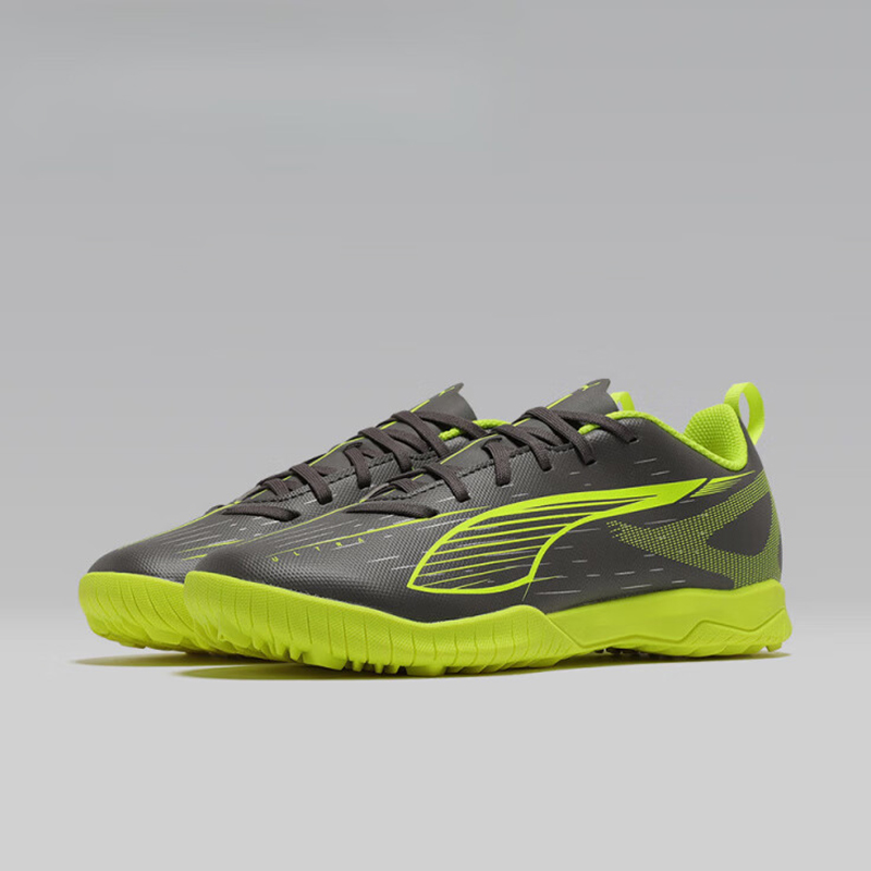 Puma/彪马正品ULTRA 5儿童低帮轻便复古经典运动足球鞋108333-03