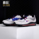 耐克正品 运动跑步鞋 男子全掌气垫 MAX Nike NRG AIR BQ5613