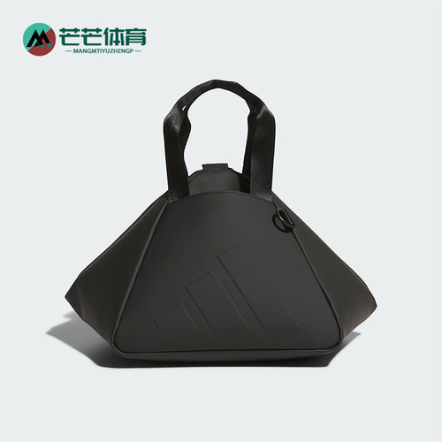 阿迪达斯男女运动户外轻便拎包