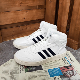 Adidas/阿迪达斯正品新款HOOPS MID 2.0 K 大童运动篮球鞋FY7700