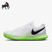 款 夏季 男士 训练运动耐磨低帮减震网球鞋 105 Nike DD1579 耐克正品