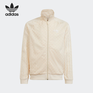 Adidas/阿迪达斯正品三叶草新款大童运动休闲立领外套H62939