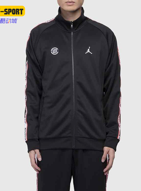 Nike/耐克正品JORDAN夹克新款男黑色联名经典夹克外套AR8402-010