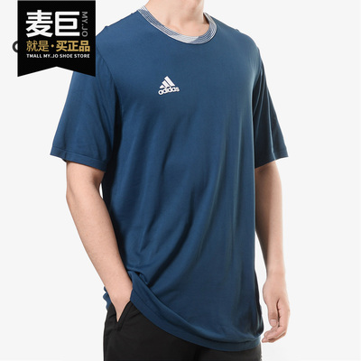 阿迪达斯正品男子运动T恤