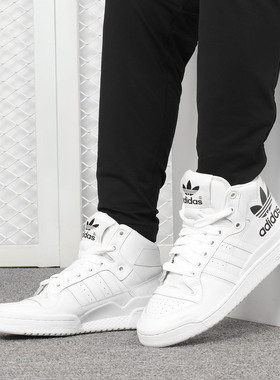 Adidas/阿迪达斯正品三叶草男鞋新款高帮潮流休闲板鞋D98192