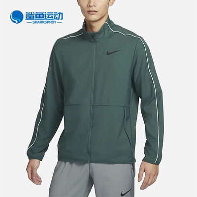 耐克男子运动外套DM6620-309