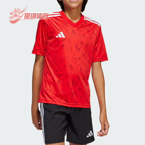 Adidas/阿迪达斯正品25夏新款大童户外训练足球短袖JJ1957