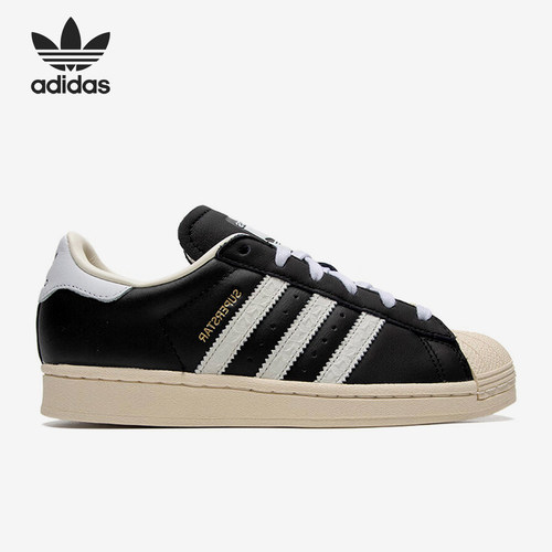 Adidas/阿迪达斯男女贝壳头板鞋