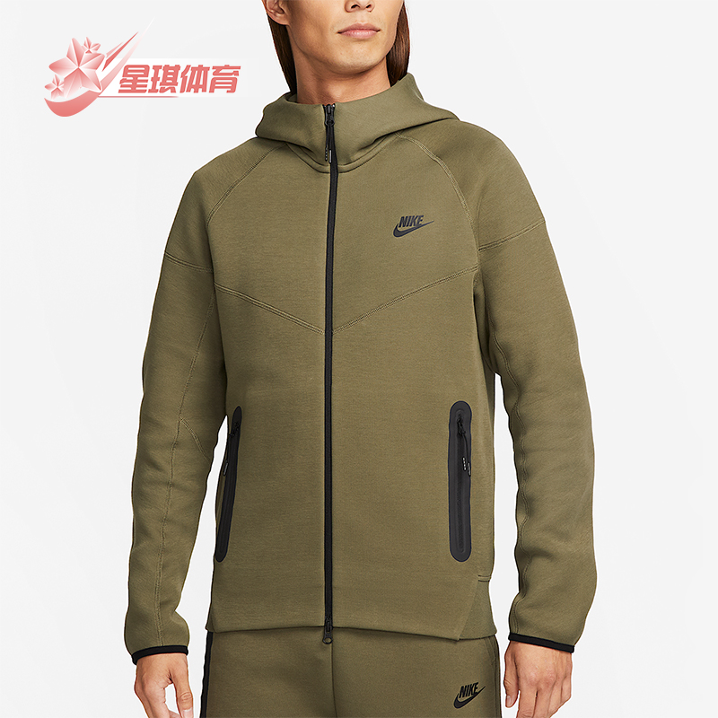 Nike/耐克正品2025秋季款男士日常运动连帽耐穿外套FB7922-222