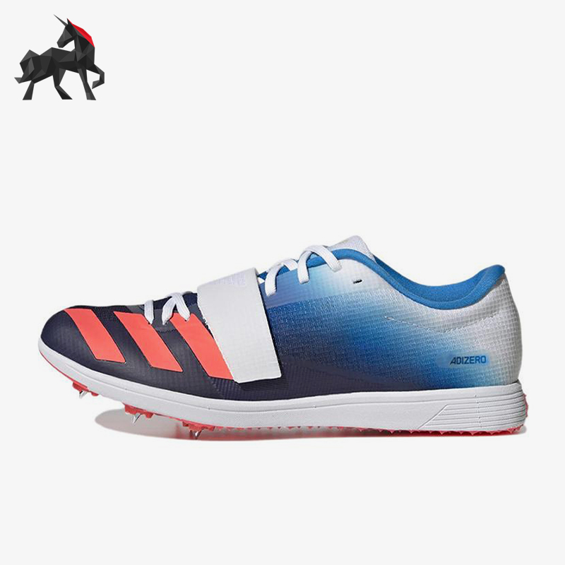 Adidas/阿迪达斯正品ULT And Pole Vaut男女耐磨运动跑步鞋GY0899